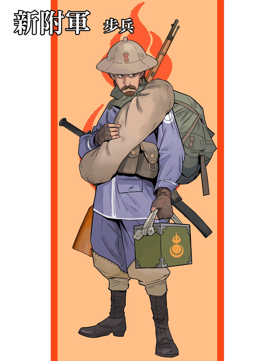 0xtime_effect's tweet photo. More soldiers from Yuan~ https://t.co/X0DJ1M6quy