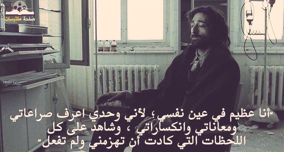 afnan_b8's tweet photo. https://t.co/bc1EcfajoI