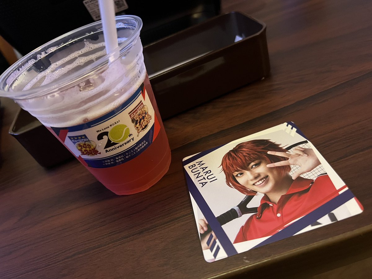 Ran_left's tweet photo. 今日は3人でまねきでドリンクファイトしてきた💪
一緒に行ったメンバーが神引きしてくれてヤバかった😳😳😳

最推しが出て大満足😍❣️

最近ランダム運なかったけん、一緒に来てくれて助かった😭 https://t.co/qKUM2Ay4U1