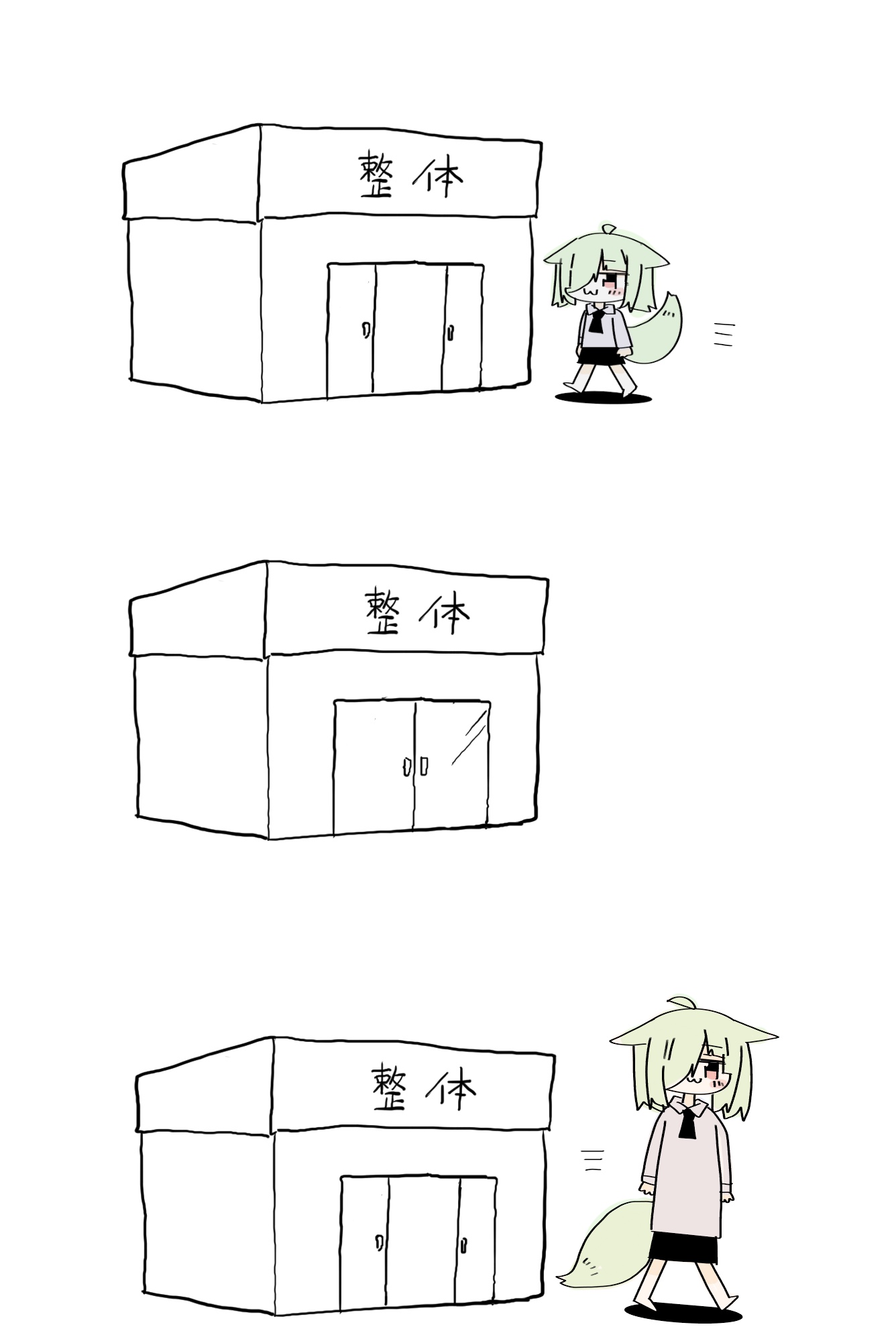 たまゆら様① 玉響多々良🌸イラストレーター (@tamayuraanz) / X