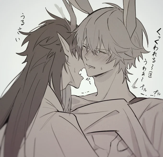 rkgk 