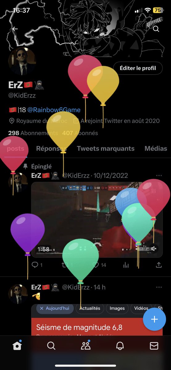 19 🎉