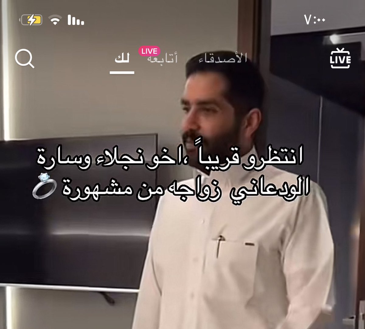CallmeSolav's tweet photo. نبي نقال علوم يعلمنا https://t.co/is5CpVOJ5o