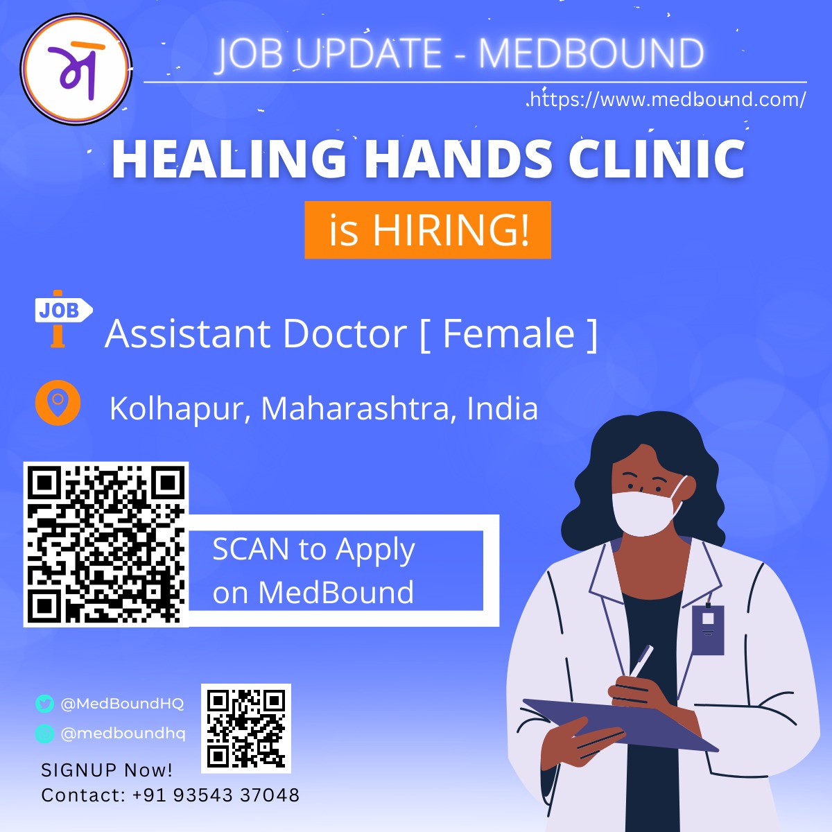 MedBoundHUB's tweet image. 🚩 Job Opportunity

Healing Hands Clinic is hiring an Assistant Doctor [Female].

🔹 Apply on MedBound - medbound.com/job-details/43…

#healthcare #healthcareers #maharashtrajobs