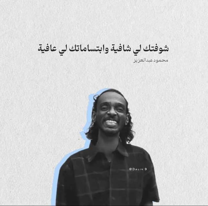 sa3udee's tweet photo. 🙅🏾‍♂️ https://t.co/pdnyJ5EKXd