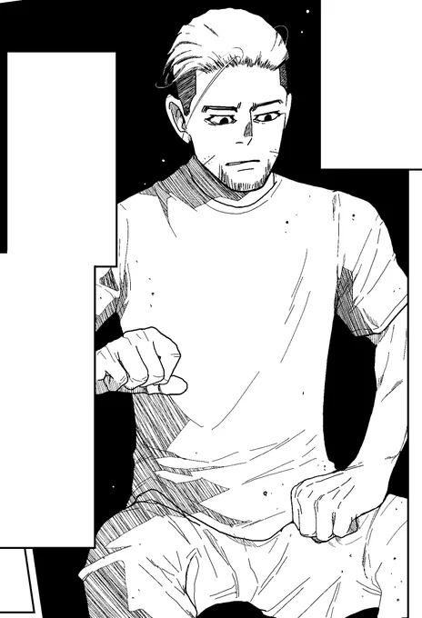 勝負の真っ最中を描いてるのに真っ白な灰みたいになってしまった…まあいいか…?