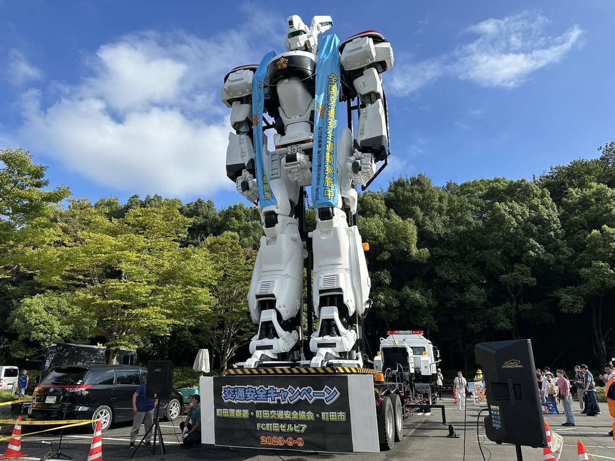 町田警察署交通安全キャンペーンデッキアップ警備完了致しました！関係
