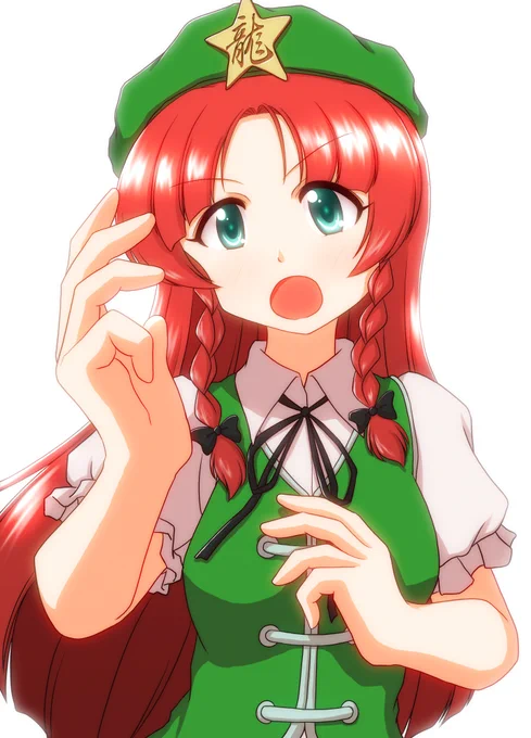 めーりんさん。#紅美鈴 