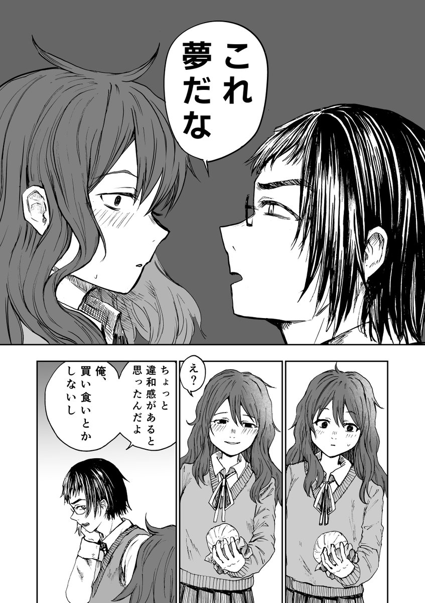 (2/12) 