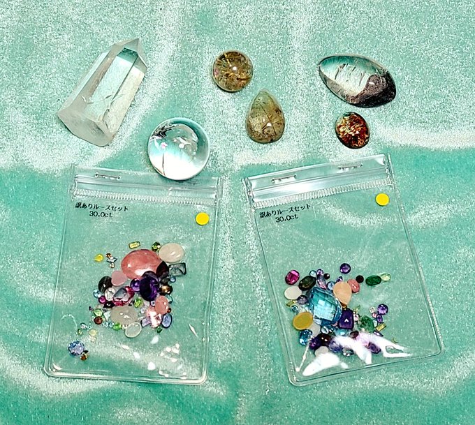 ミネラルマルシェ楽しかった～!アイリスクオーツキレイ主人に息子を任せて行ってきました。感謝 