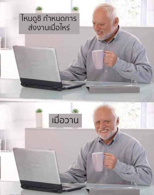 rabuyjaii tweet media