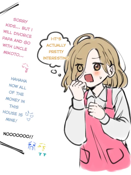 Bonus 2 