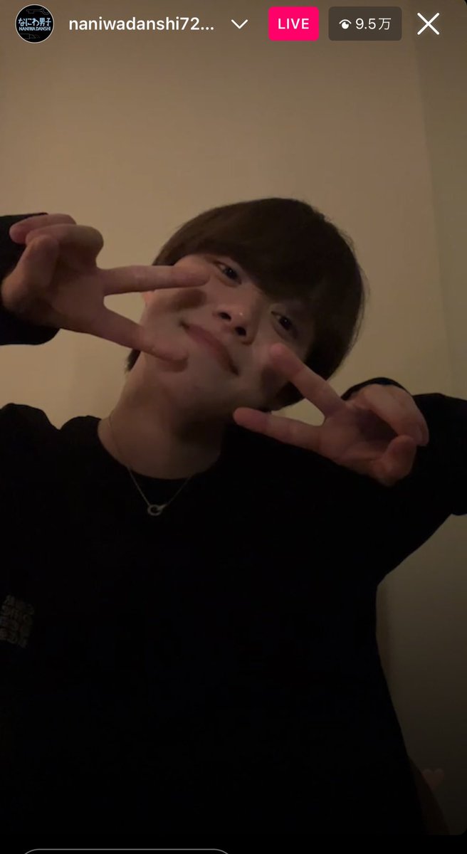 ___ARYK___'s tweet photo. 今日は落ち込むことあったけど
大橋くんのおかげでいい土曜日になった…
ありがとうございます本当に
大橋くんすき…🥺 https://t.co/qgt2ykP0YX