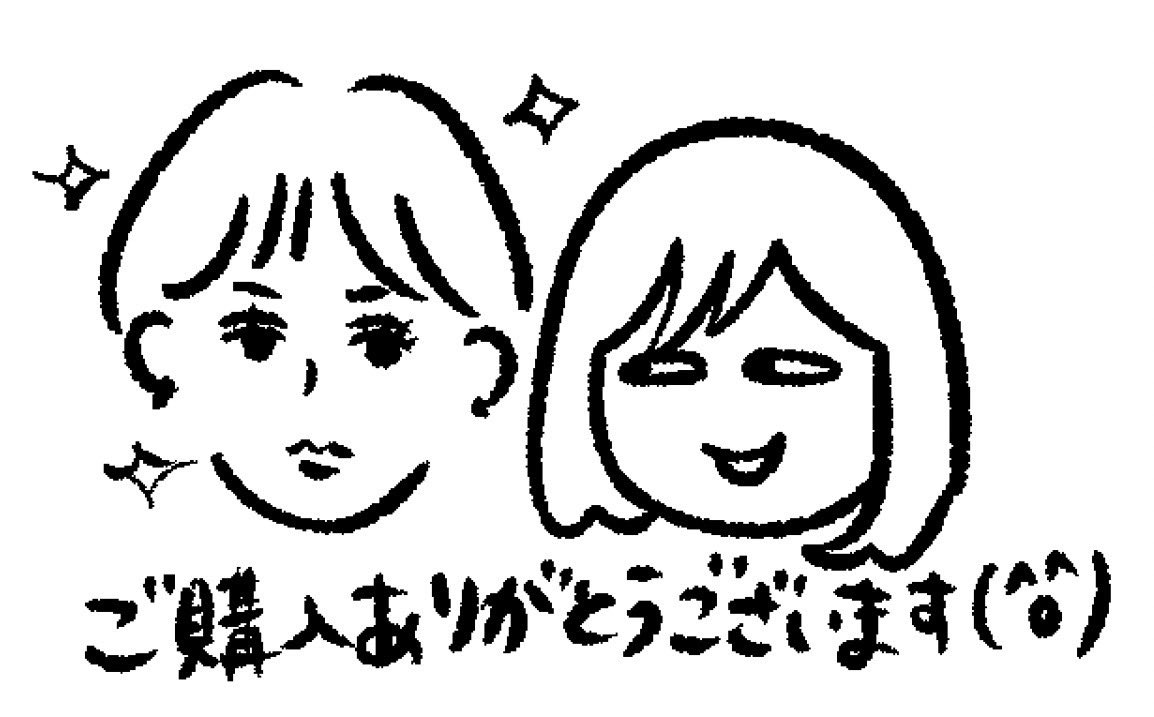 @skt272829 夜分遅くごめんなさい🙇‍♀️ 