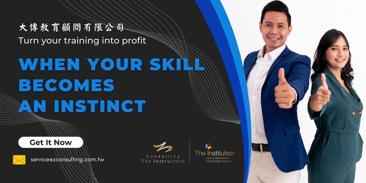 “You are professional when your skill becomes an instinct. “ 

We can help you develop a strong team and turn your training into profit. 

Email me at zoe@zconsulting.com.tw 

#cpcu #insurance #underwriter #claim #risk #reinsurance #professional #training #workshop