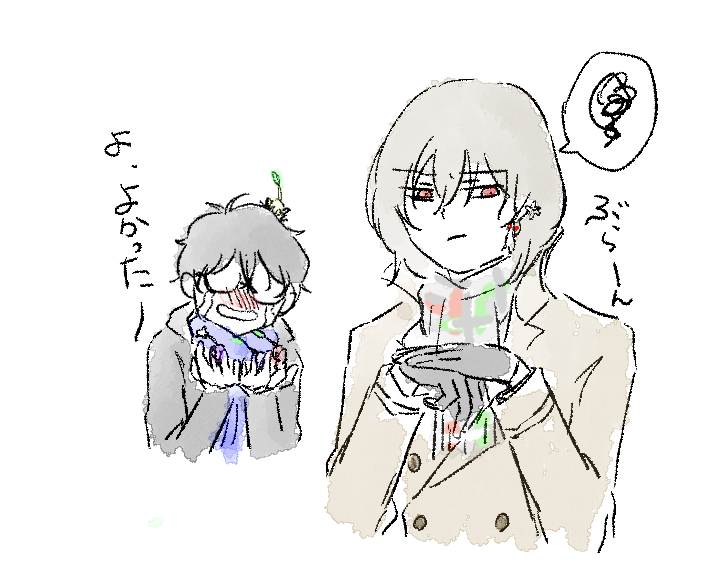 crg___p5's tweet photo. お題ありがとうございました
「ピクミンとぺごとあけち」です https://t.co/oYRf61S7jh