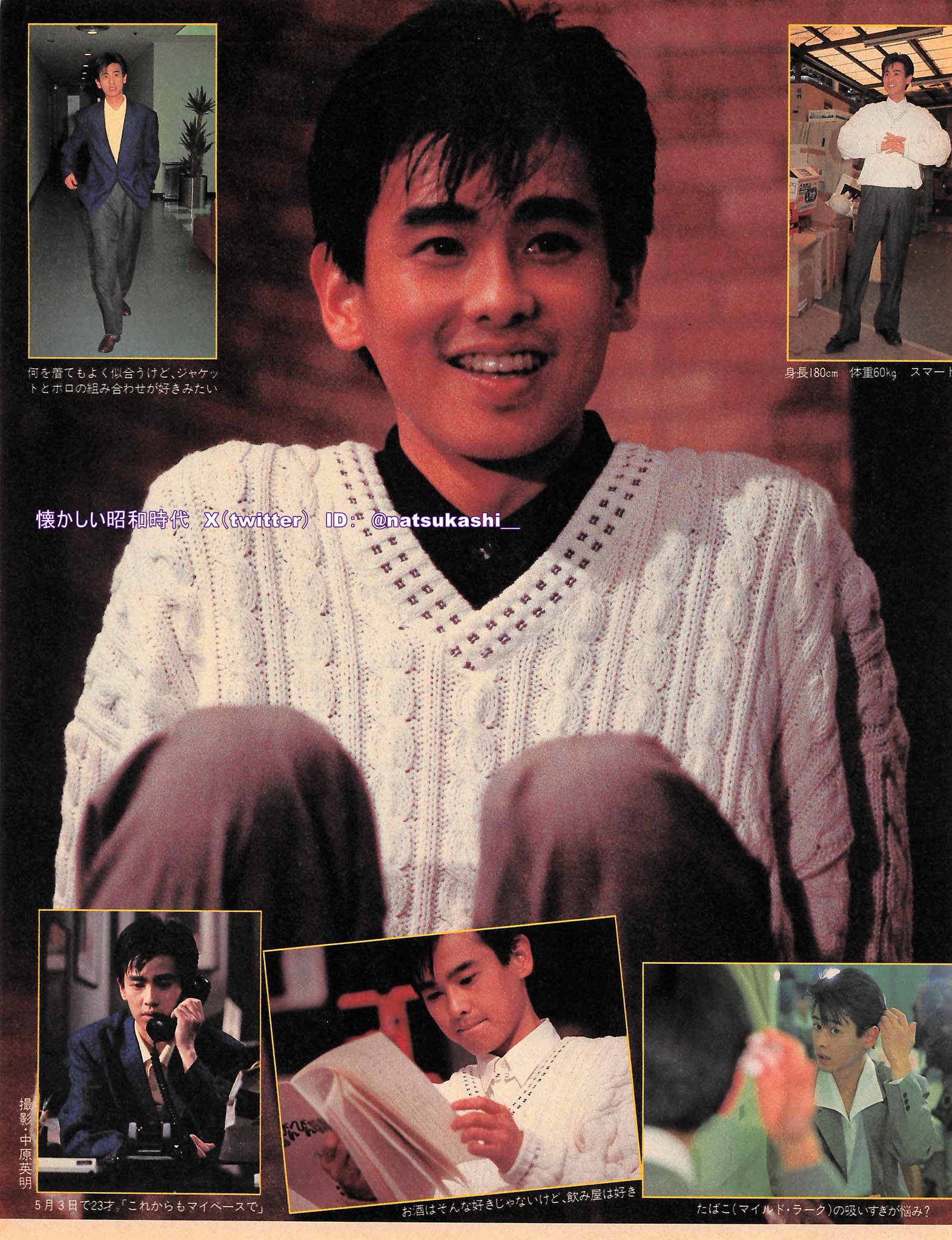 F5mRGWsacAARip-.jpg:large