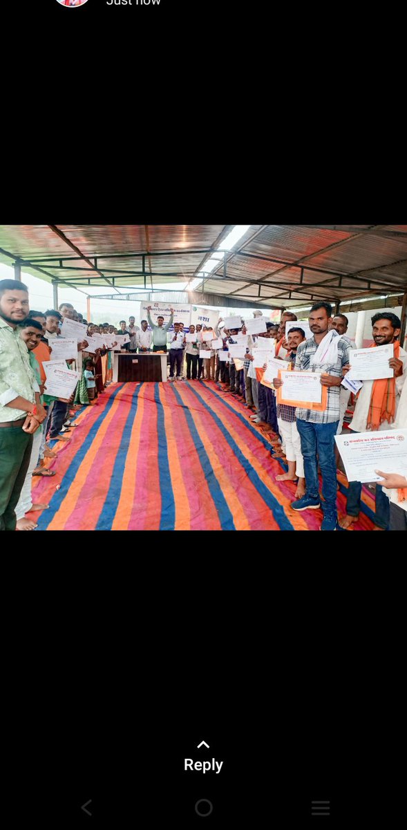 JamunaNinama's tweet photo. PESA प्रशिक्षण कार्यशाला ग्राम पंचायत कुंडा 6 ग्राम पंचायत के समिति अध्यक्ष सदस्य उपस्थित प्रमाण पत्र वितरित किए गए https://t.co/mpwmhRLdGF