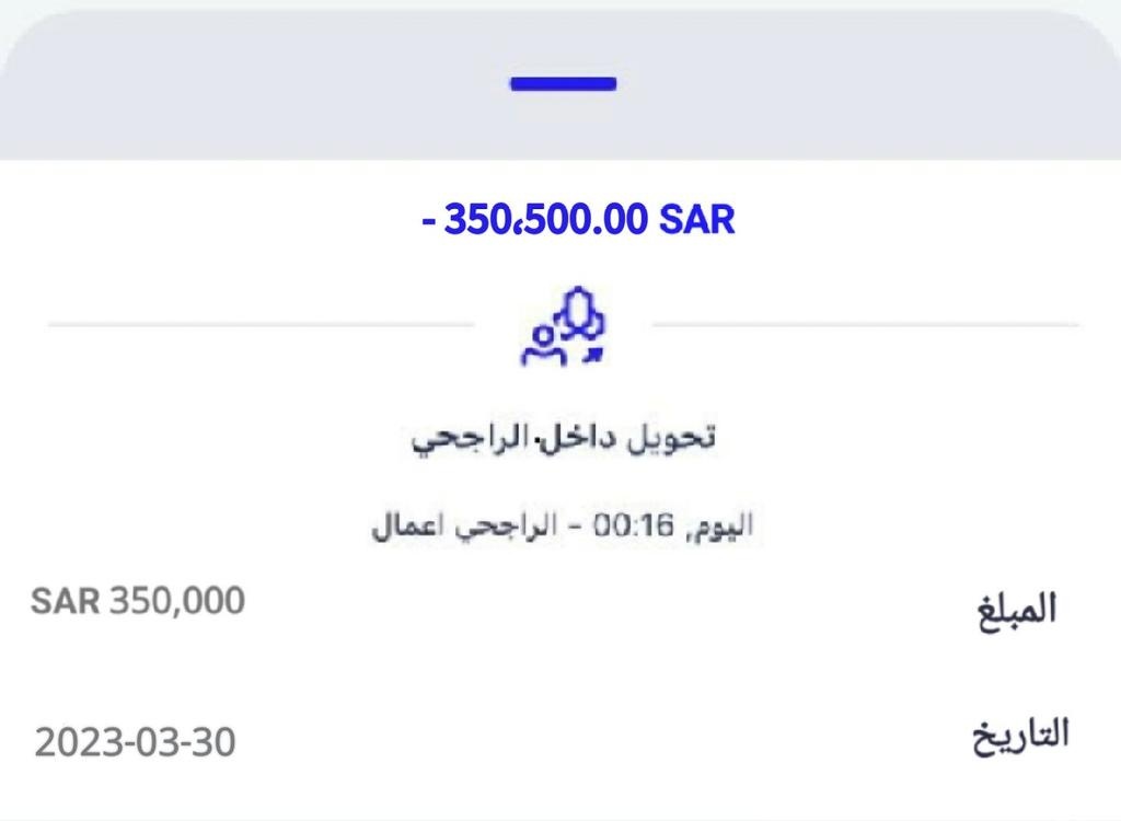 AltnfydhyDa's tweet photo. مبروك🌹
لقد تمت الأشاره اليك الان أرسل اسمك ورقم جوالك في الخاص الحين لقــد تـم اختــــيارك  ضمن المستفيدين سيتم مساعدتك بمـلغ 450،500 الف ﷼
بــــدون شـــــروط الشــــروط فقط
١-رتويت
٢-تغريد ب (تم)
٣-تابعني @fayzalmalky1431 
٤-ارسل إسمك ورقم جوالك خاص https://t.co/s0OkhOvfrD