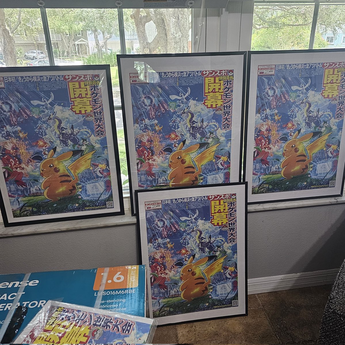 Just waiting on the frame boxes to come in. Hoping to ship these out today! Thanks everyone for your patience. I'll include a little bonus for long processing time. As always thank your for the support ❤️
#Pokemon