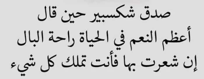 Avedis Guidanian (@guidanian) on Twitter photo 