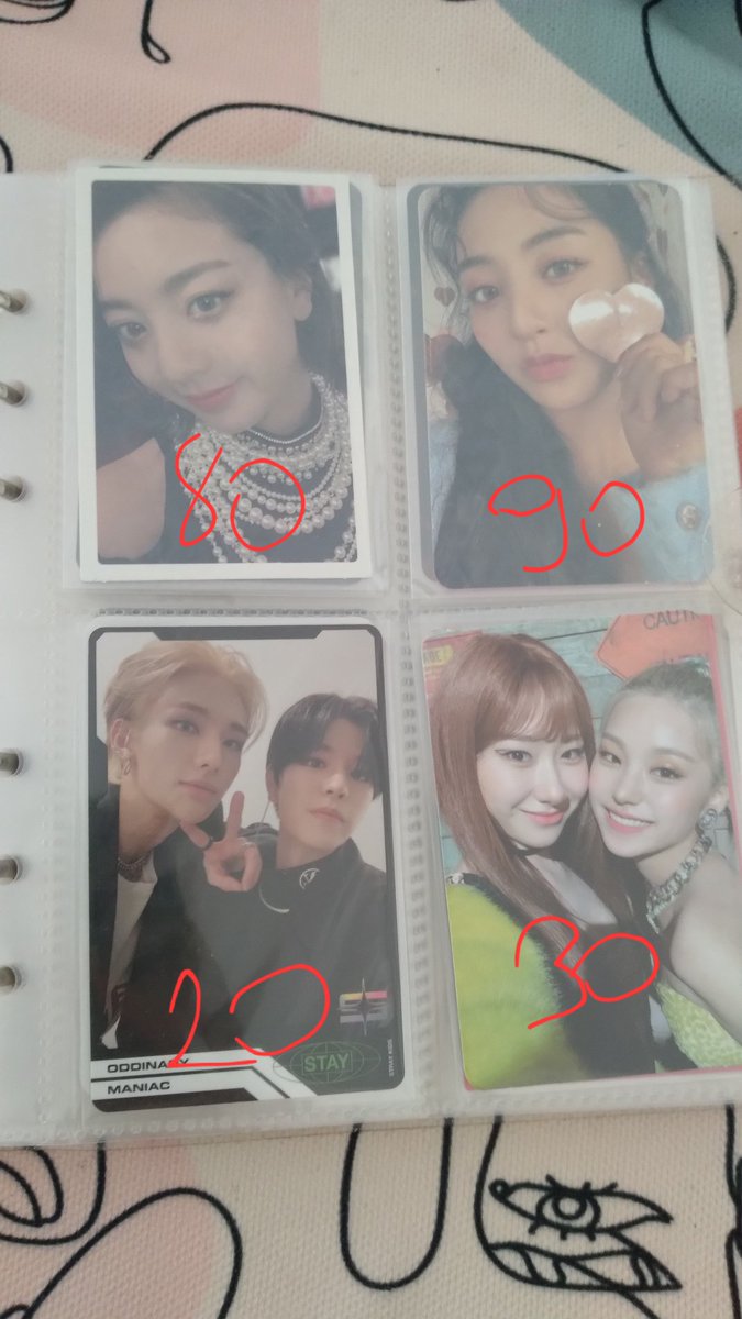 Naz 🌻 tweet media