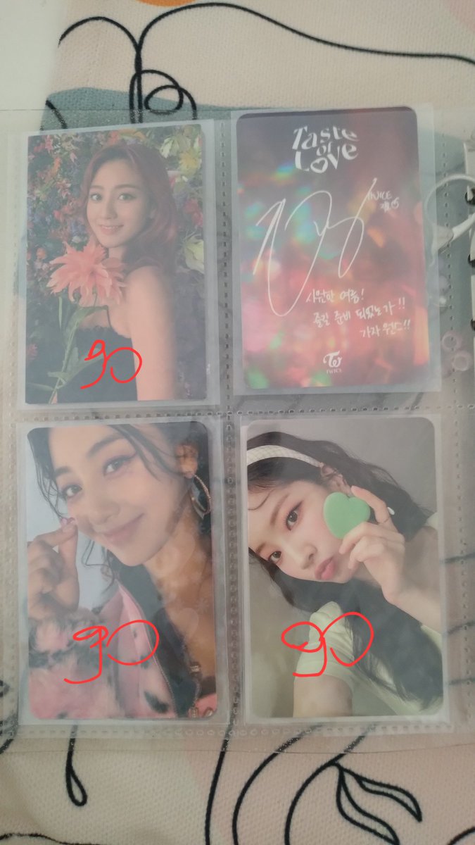 Naz 🌻 tweet media