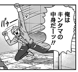 声に出して読みたい日本語シリーズ 