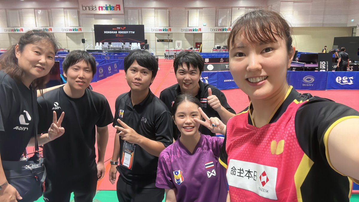 タイ🇹🇭ワールドツアー、明日香、お陰様で、準優勝🥈でした。
今回、初めてWTT大会、帯同させて頂き、感じた事は、大会に携わって下さった、スタッフの皆様、審判の皆様、朝早くから夜遅くまで、本当に　よくして頂きました🙇🏻
感謝🙇🏻感謝🙇🏻でございます🙇🏻