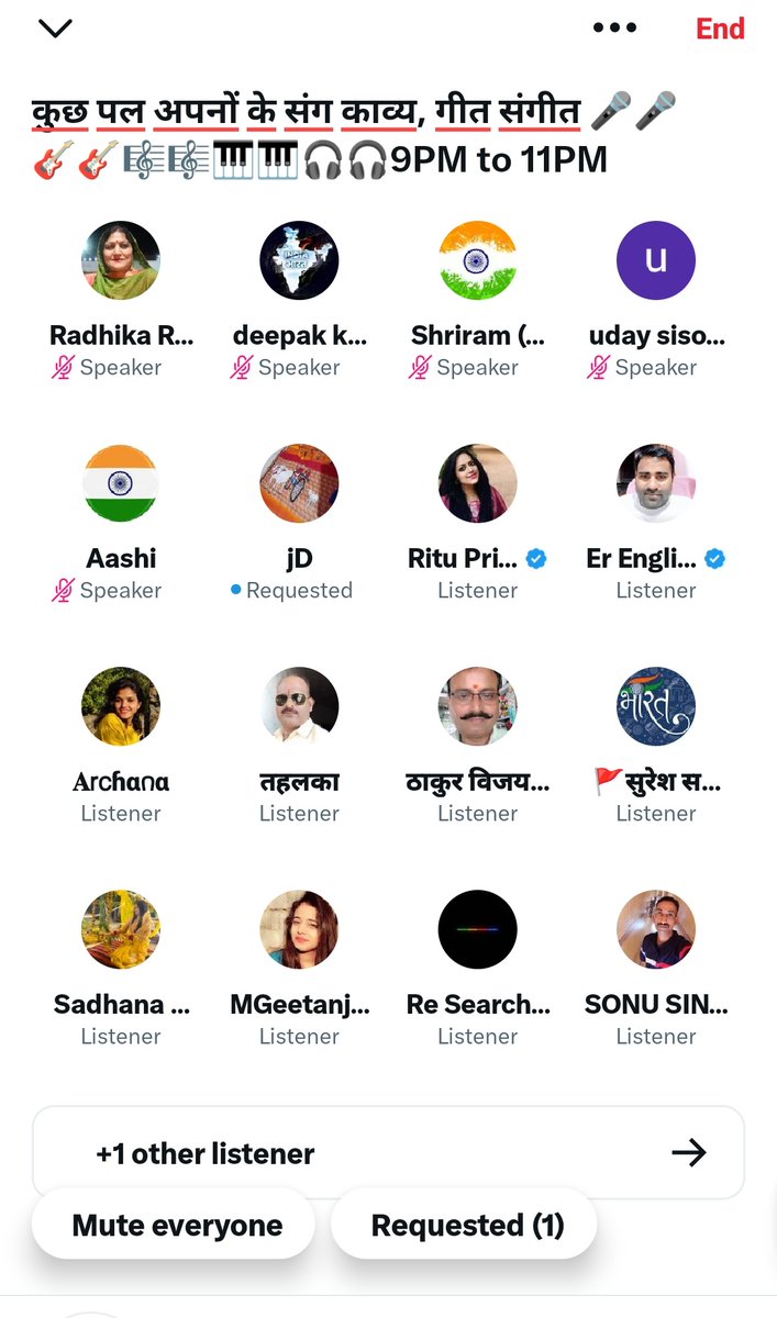 ipriyasharma21's tweet image. कुछ पल अपनों के संग 🎤🎤🎸🎸🎼🎼🎹🎹🎧🎧💐💐💐💐💐💐
आप सभी के स्नेह, साथ के लिए बहुत बहुत आभार 🙏🙏