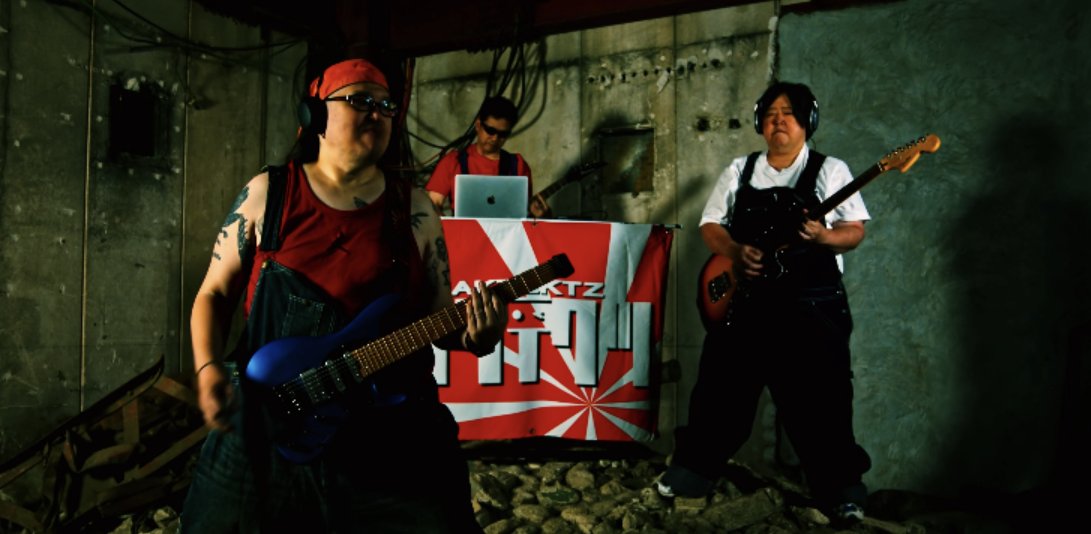 taktektz_h's tweet photo. ⚡拡散希望⚡
9/20 タクテクツ 2nd EP
デジタルリリースに先がけ
収録曲「イリーガル」のMVを先行公開しました！
まだ出会っていないタクテクツの音楽を好きになってくれる人に届いて欲しい！
ぜひ聴いて下さい！
よろしくお願いします🙇‍♂
https://t.co/zI0T79kz7e https://t.co/MNwfco6smu