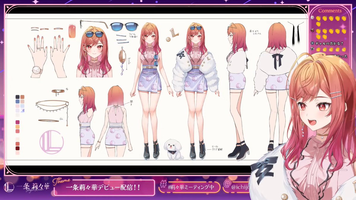 一条莉々華 OUR SR　まとめ OUR仕様】一条莉々華[hOCG_hBP04-003OUR] - マスターズ