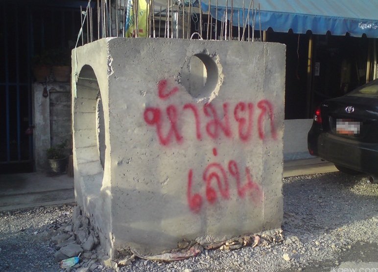 แอลฬ์ตุบ .✦ tweet media