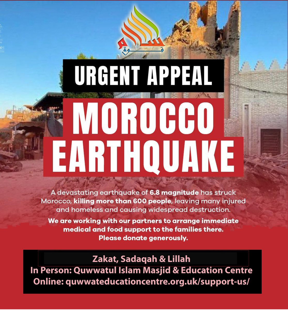 Donate generously: donate.quwwateducationcentre.org.uk/#/campaigns/18…