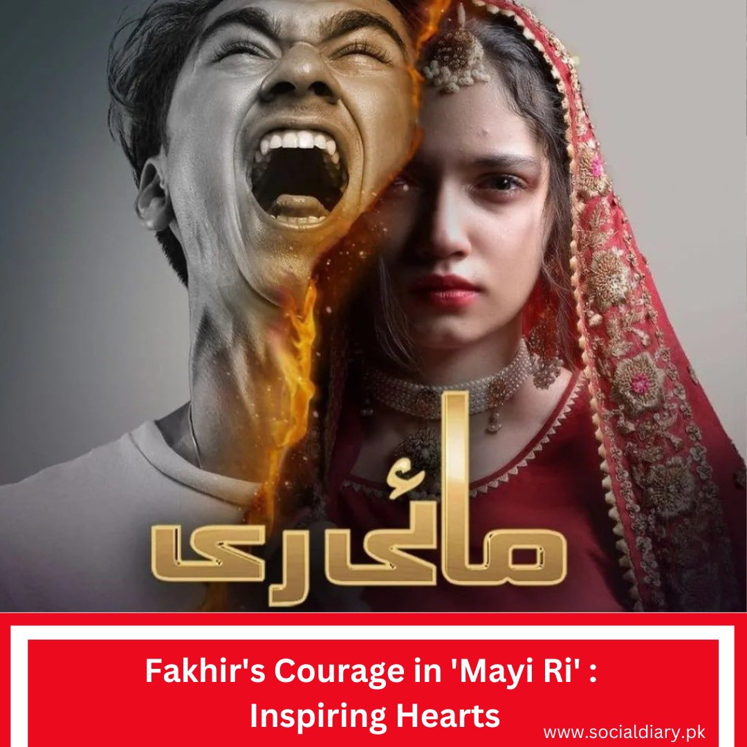 SocialDiaryMagz's tweet image. Fakhir's unwavering support for Annie in 'Mayi Ri' has us all cheering! 💕 

Let's not just watch, but discuss important issues like early-age marriages too. 🙌 

Check
It ⬇️
socialdiary.pk/mayi-ri-drama-…

#MayiRi #FakhirSupportsAnnie #PowerOfTrust