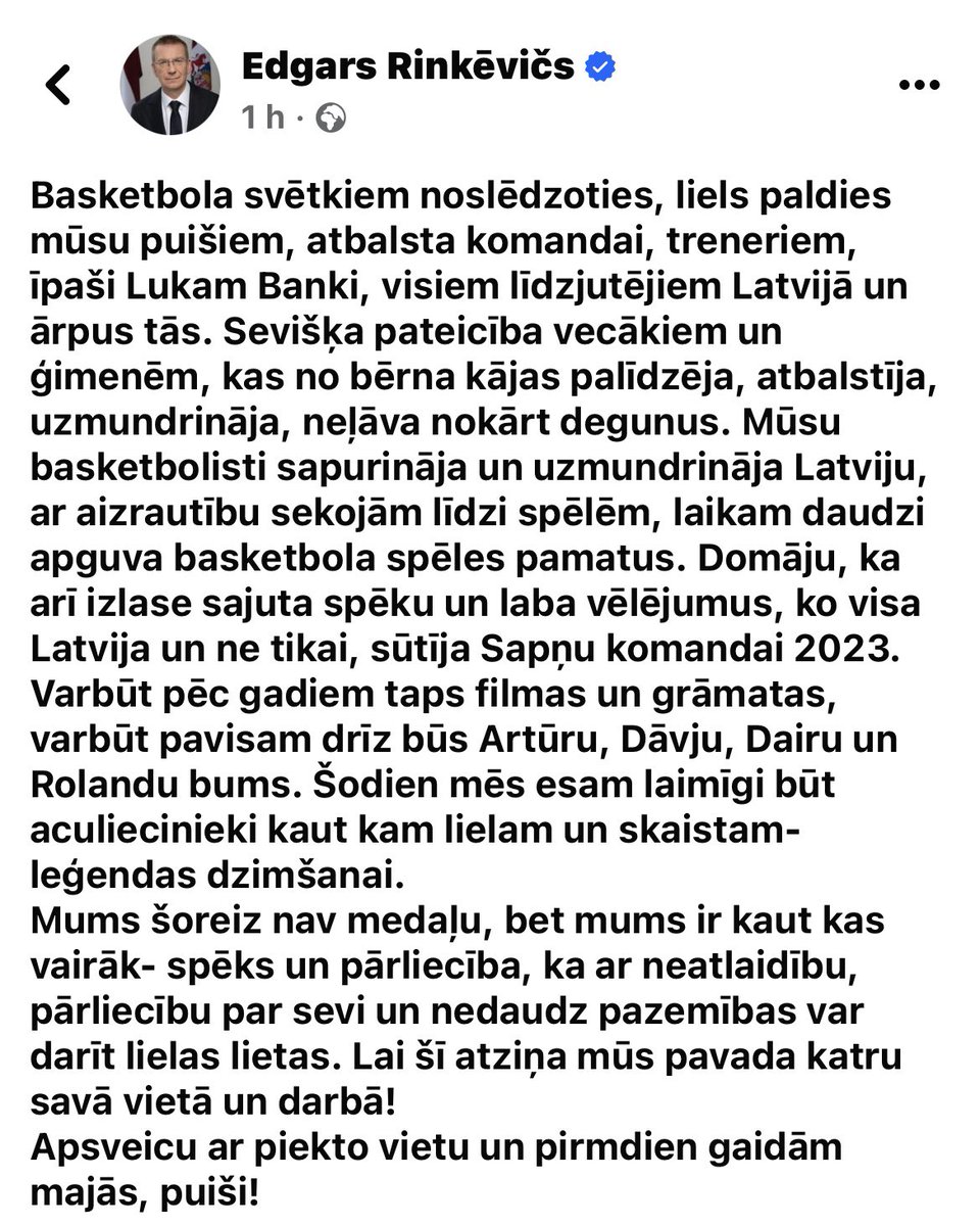 edgarsrinkevics's tweet photo. 🇱🇻❤️🏀 https://t.co/JEOV7ITU2E