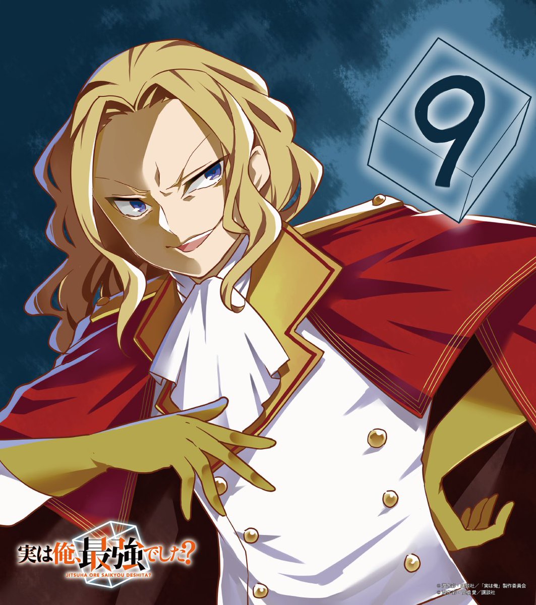 【情報】動畫《其實，我是最強的？》第九話播畢後紀念插圖！ @其實，我是最強的？ 哈啦板 - 巴哈姆特