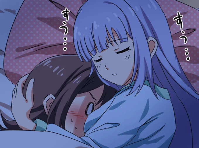 #ミリアニネタバレ感想 つむ「不束者ですがよろしくお願いします」の後の予想イメージ。 