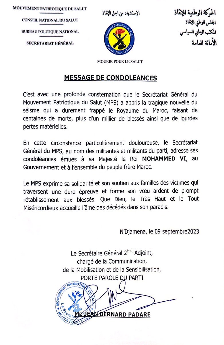 Message de Condoléances du MPS au peuple frère du MAROC suite au séisme qui a frappé le Royaume