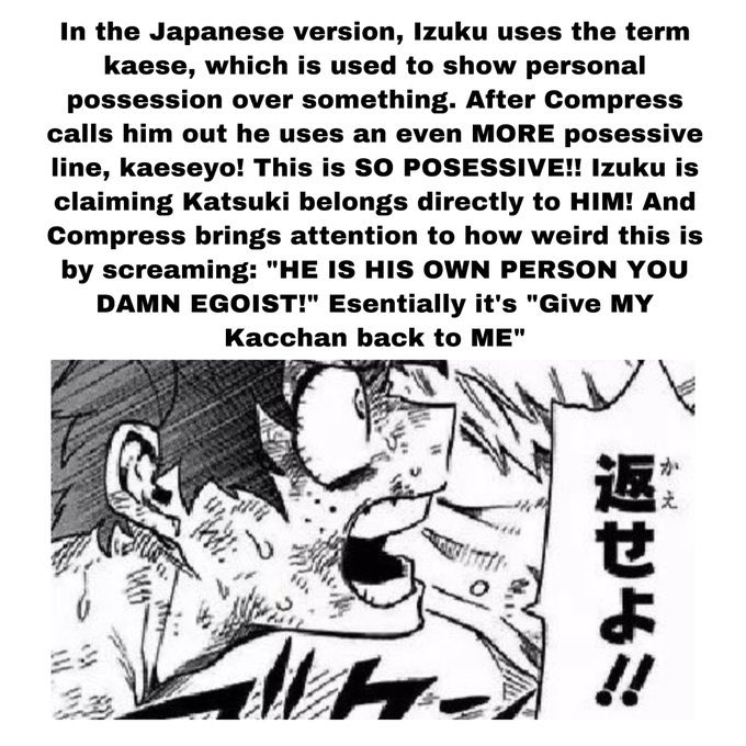 WhereHeartsLive's tweet photo. “Give him BACK TO ME”

“STEAL BACK Kacchan”

Izuku could you possibly be ANY less subtle? 😂😂😂 https://t.co/d72UxJQRPL