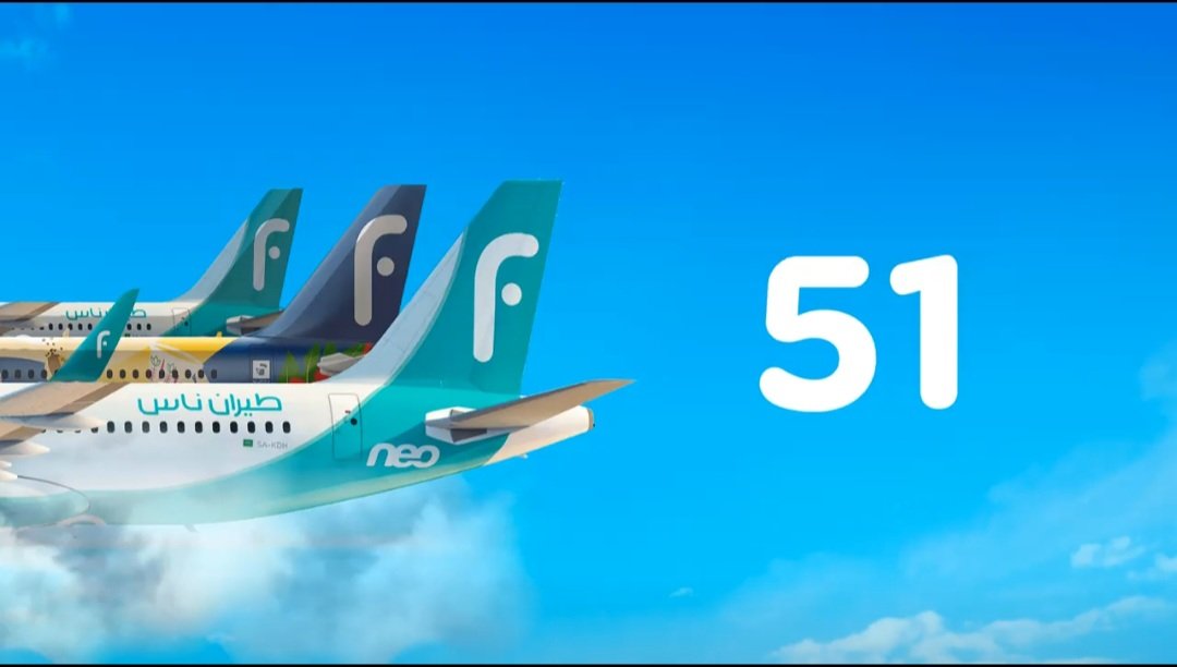 BlackCauger's tweet photo. @flynas https://t.co/FNkLYCPAtG