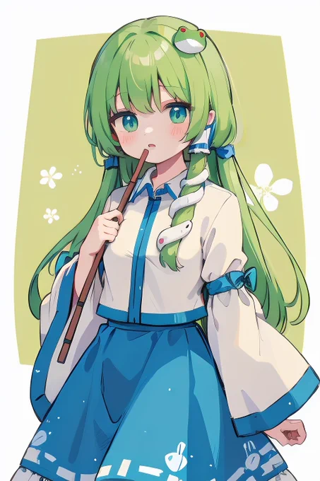 早苗さん