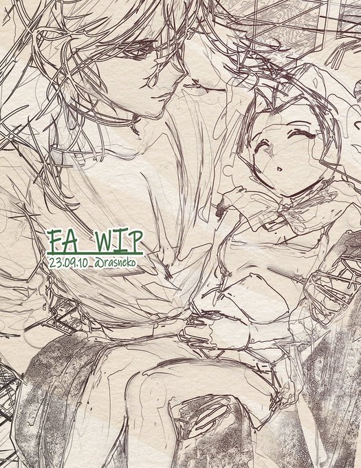 増えゆくwipシリーズ(ノイスカ) 