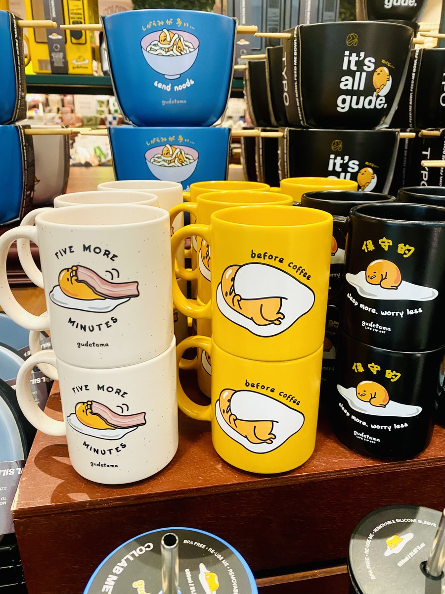 cheers to the weekend, take that extra five mins to sleep in 💤 @typoshop