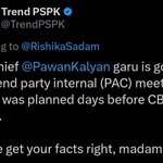 Photo by SuResh 🅿️awanism (JANASENA ✊✊✊✊) (@SWithpk)