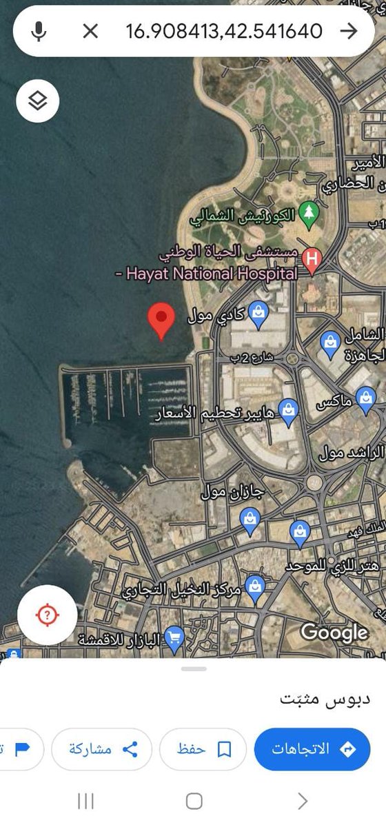 EssaKinani's tweet photo. #معاناة_ملاك_القوارب_بمرسى_الحافة_بجازان 
إن مايشهده #مرسى_الحافة من تعطل في استكمال المشاريع به حسب ماكان يتطلع إليه المسؤول والمواطن يثير إحباط الآمال التي بنيت عليه سواء من الخدمات بالموقع أو الصيانة الدورية لهذا المشروع الضخم الذي قاربت تكاليفه 100مليون ريال لينتهي به الأمر https://t.co/pCOQ7OX87e