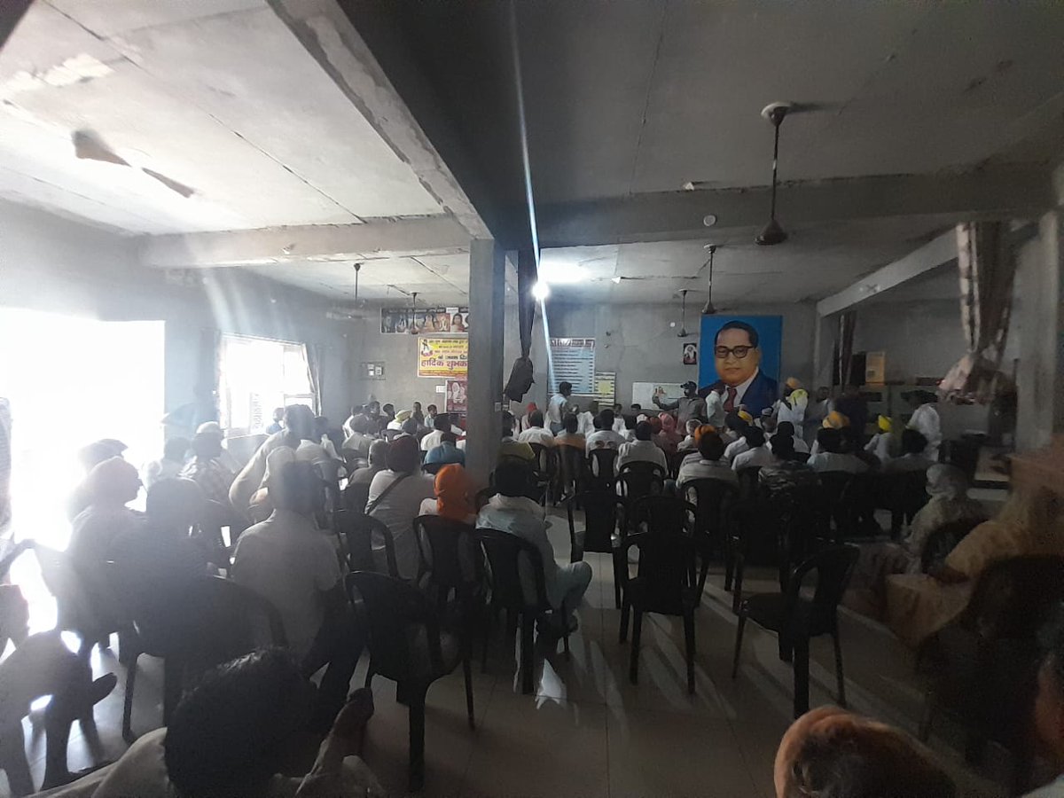 AAPHaryana's tweet photo. रतिया और फतेहाबाद के अलग अलग गांवों में आज @Tanwar_Indian जी ने समाज के विभिन्न तबकों के लोगों को आम आदमी पार्टी की सदस्यता दिलवाई । 
अरविन्द केजरीवाल जी की विचारधारा ��मीन पर करंट की तरह फैल रही है , भ्रष्टाचारियों के विरुद्ध । https://t.co/DOu3AMBUTj