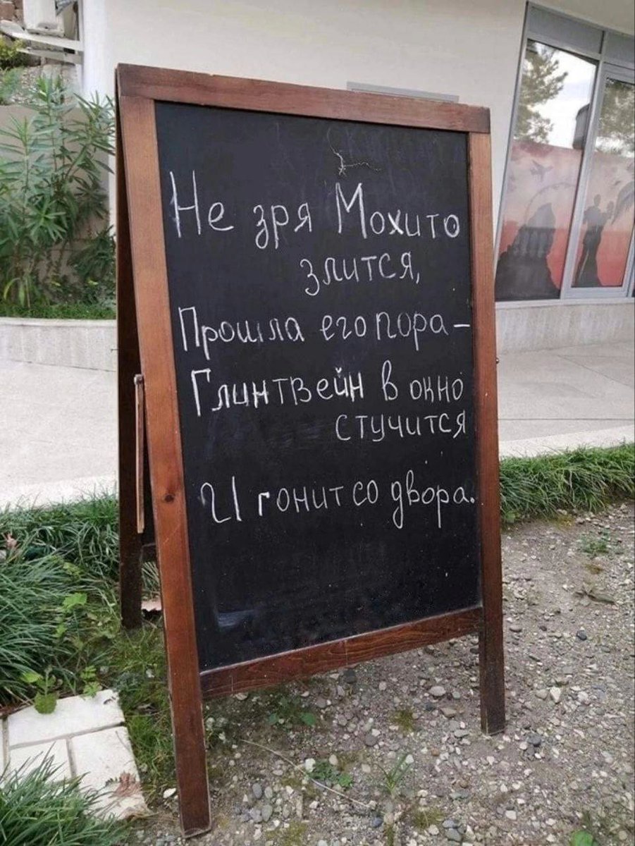 Russia_NC's tweet photo. https://t.co/9ZdmYgzyvL