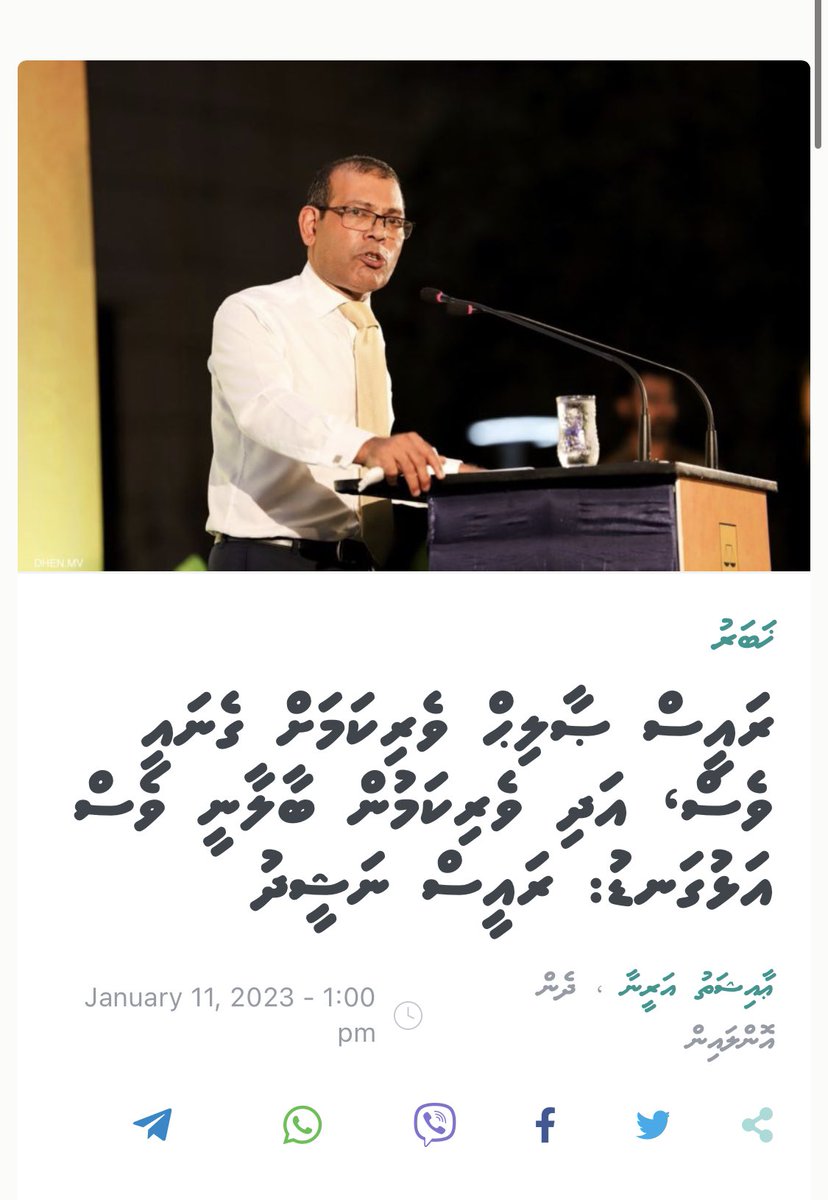 HKurusee's tweet photo. Anni kept his word. 

11 Jan 2023 https://t.co/QsqMnatOng