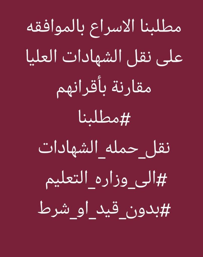 KaabiBaneen's tweet photo. @IraqiPMO @mohamedshia https://t.co/5lGX6hGmCv
